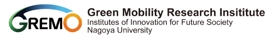 Green Mobility Research Institute