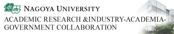 ACADEMIC RESEARCH & INDUSTRY-ACADEMIA-GOVERMENT COLLABORATION